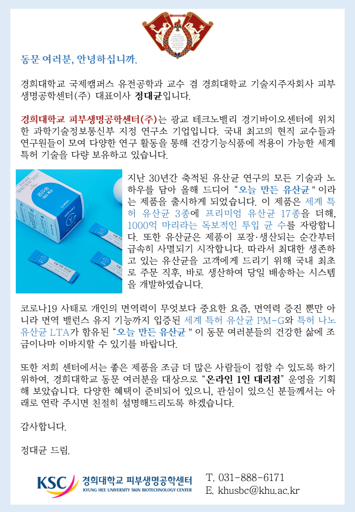 1adcb92220b617293f5ba357ba5402a0_1590972223_2568.png
