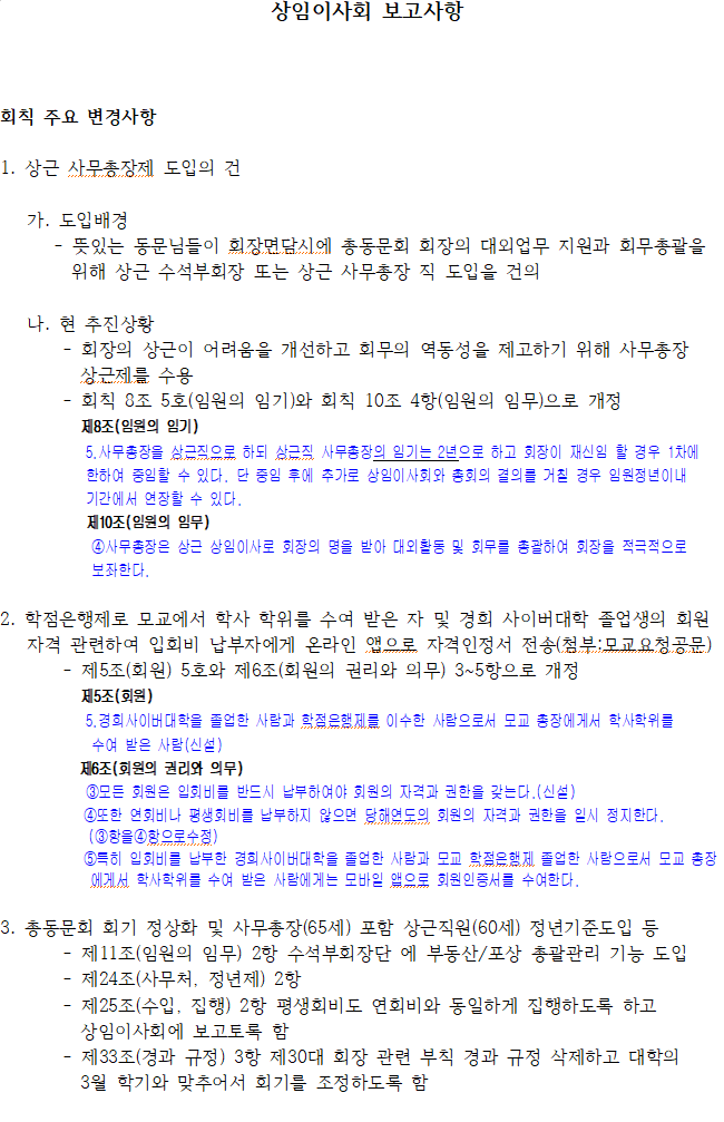 f14d58f3fcf59f6a97c54a8f888e377b_1639981244_5393.png