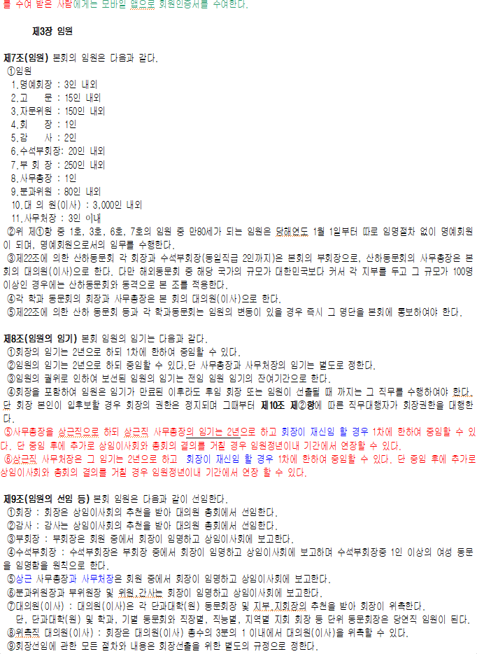 f14d58f3fcf59f6a97c54a8f888e377b_1639981778_8888.png