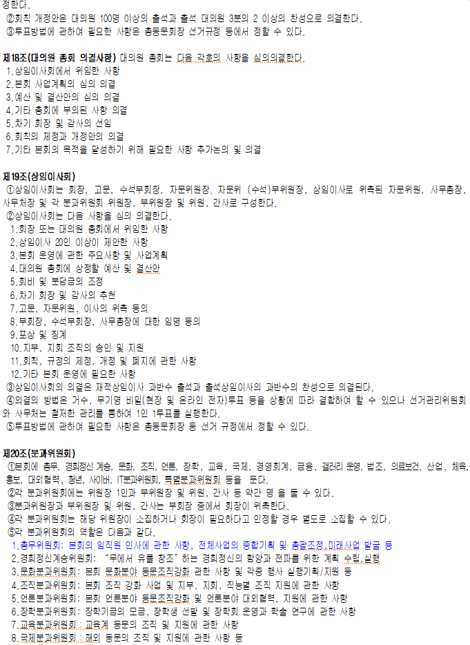 f14d58f3fcf59f6a97c54a8f888e377b_1639981805_5909.png