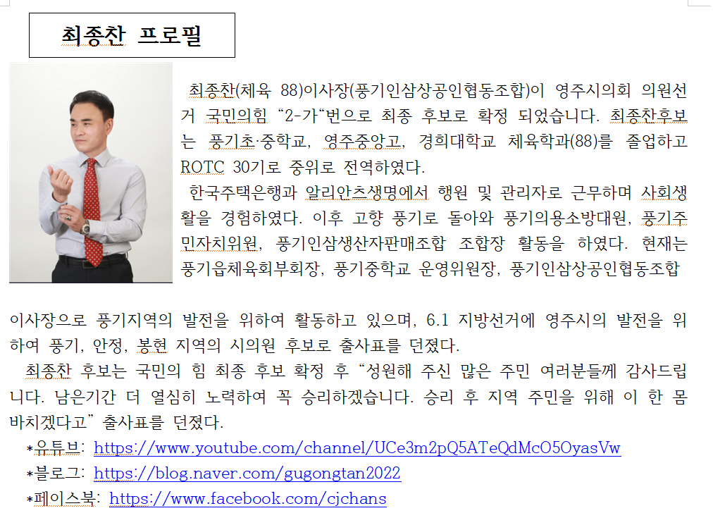 c95da17c23f3f6d2eb53d4d50968e004_1651810540_6446.png