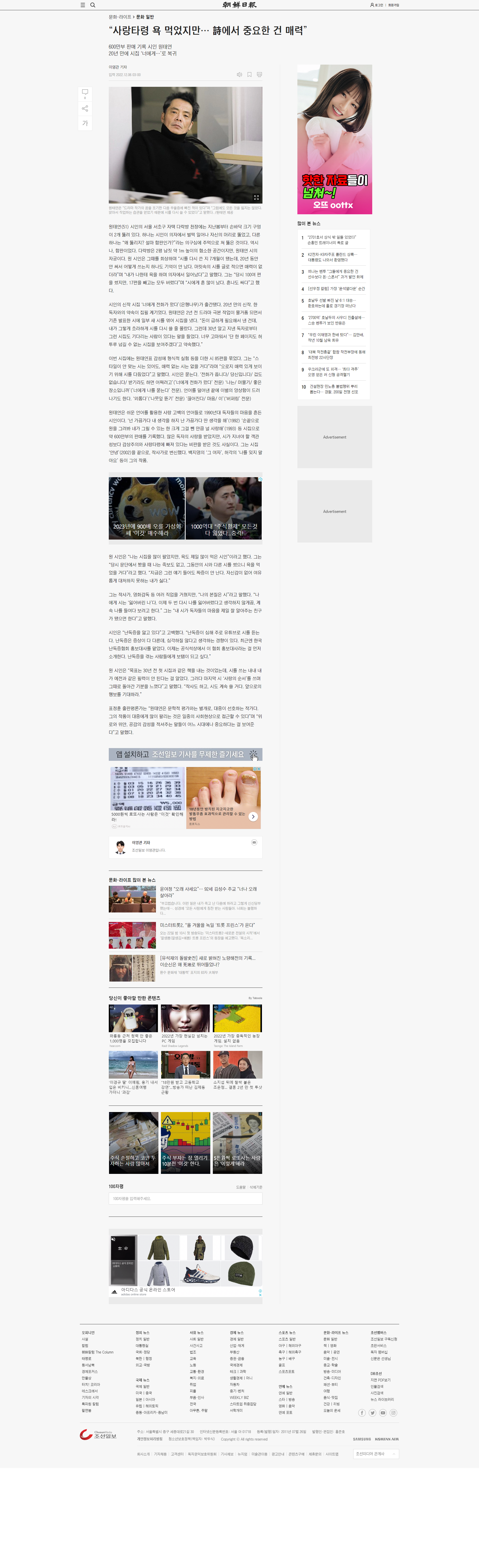 72a177e253bfcf5cb30650b3b2c798fb_1670391672_7647.png