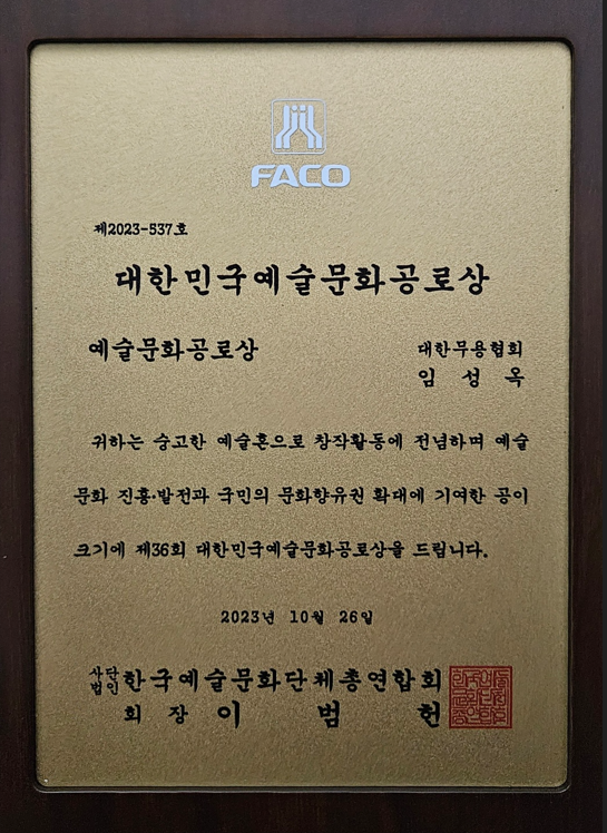 f051014d58c35b3a7158e79b5ae27f1a_1698406068_3867.png