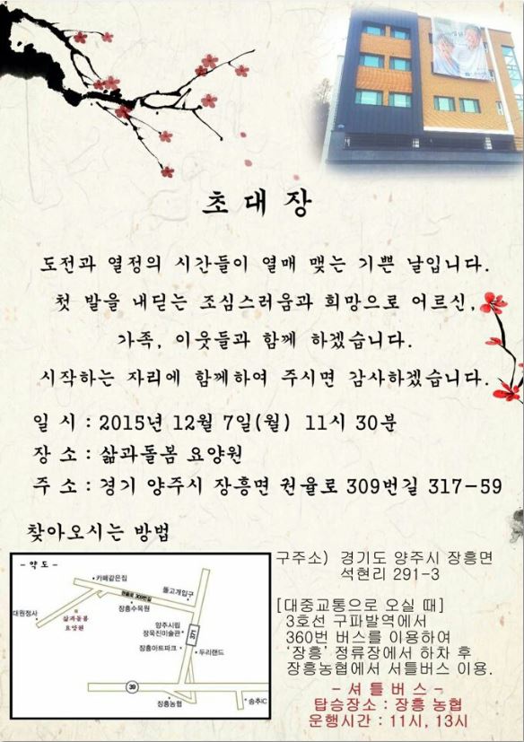 15118.jpg