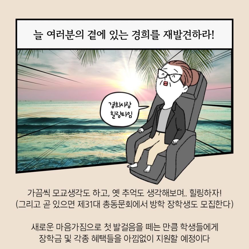 a4fefdb281cc03dcb68a4d9e23663a29_1657271152_0458.png