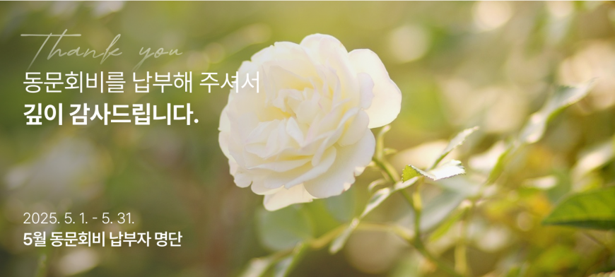 754b0ab61a5b6bd7d786c60b6fe52a68_1749098162_6658.png