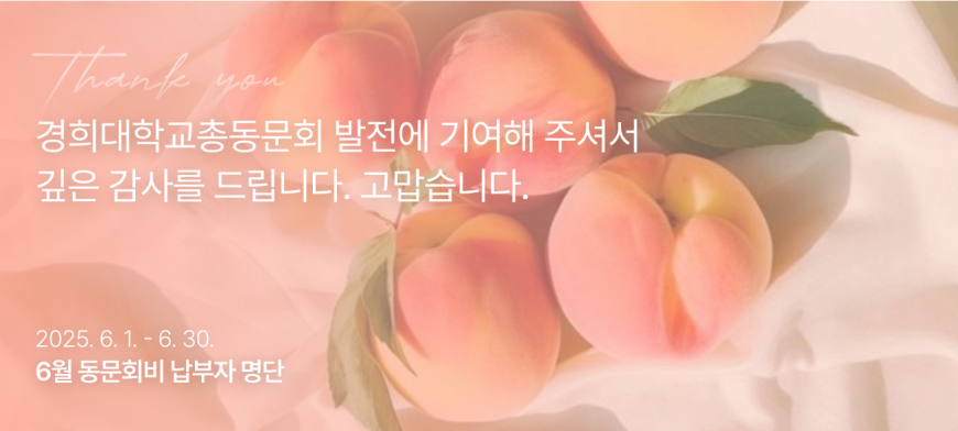 9e27ead0b92767cfc20c218b3b2bbe18_1751523764_3988.png