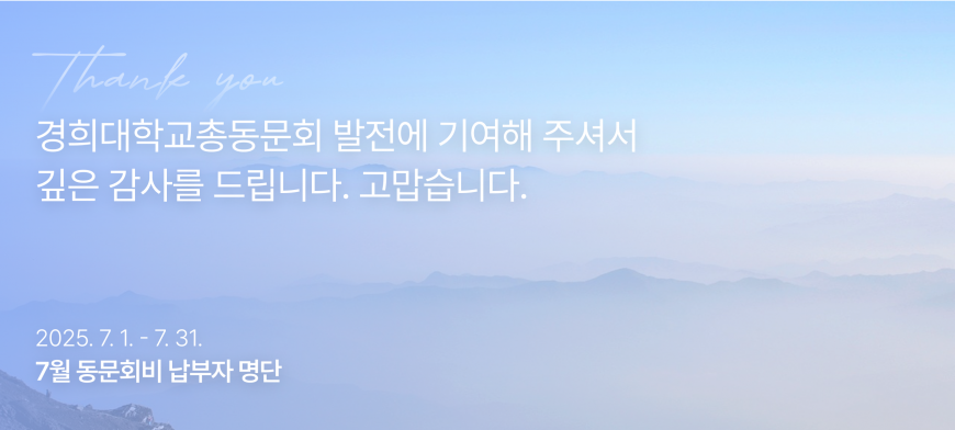 15aba2d277a533d136d77c9c7fb13de9_1754312342_5686.png