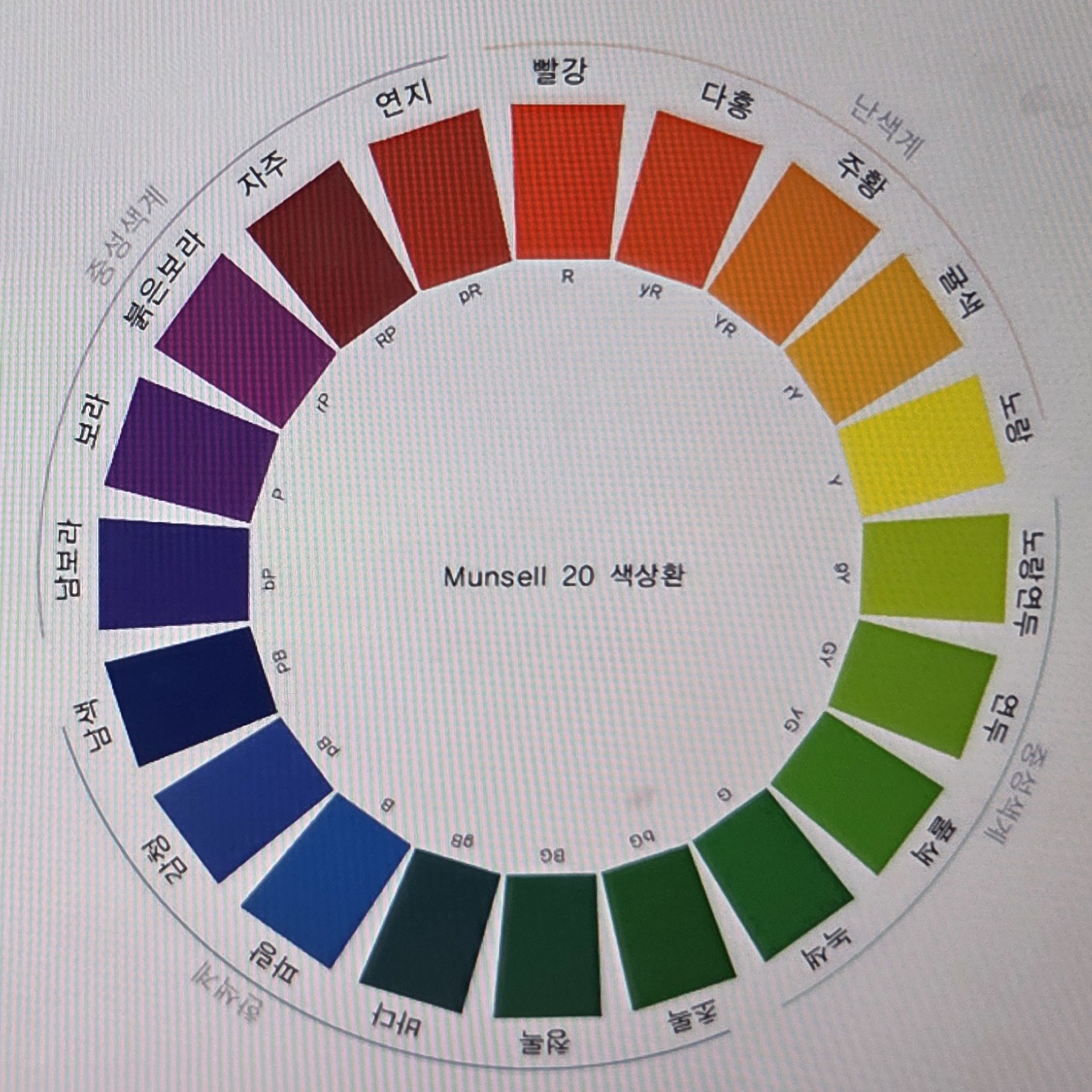 9cc14c5e13f47110b3694540d03fe655_1766551748_1356.jpg 9cc14c5e13f47110b3694540d03fe655_1766551748_1356.jpg