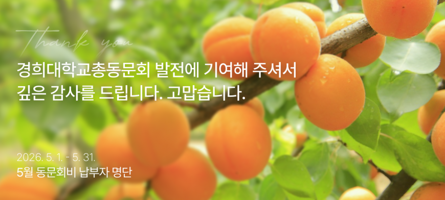 435afcfb907856d7c9f16e01b5b7266d_1780555352_347.png