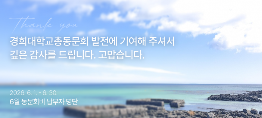 61a547228536a1c256fdaf85d6a4e31d_1783317505_9757.png