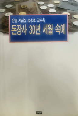 156511c602cc6e8462de66d6e5e0243b_1787114915_471.png