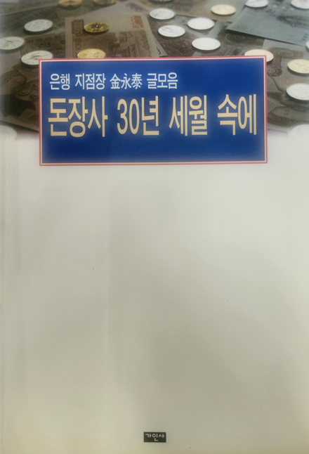 58849d2d3d3e11e03010b3485aeecf05_1785818509_0394.png
