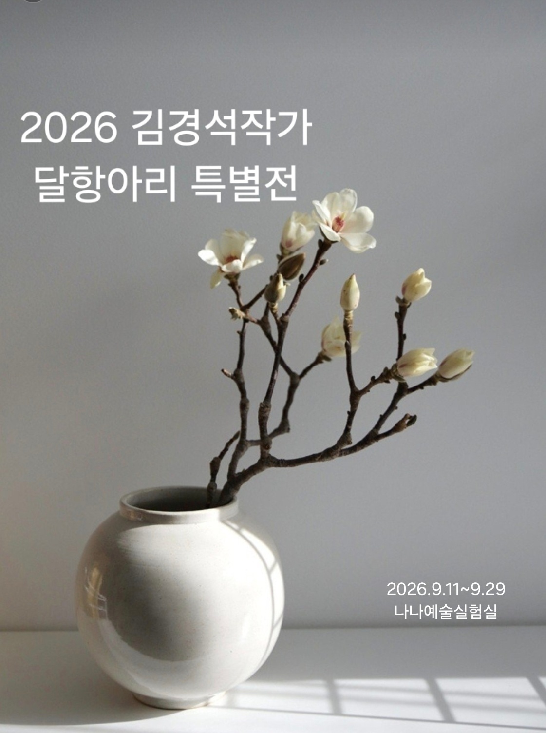 4aaee26ca1a876ad70d91ee10d6c3b92_1789715100_0771.jpg 4aaee26ca1a876ad70d91ee10d6c3b92_1789715100_0771.jpg